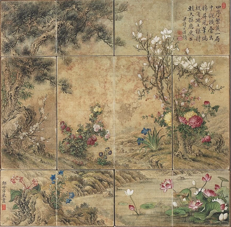Scacchiera cinese dipinta con fiori delle quattro stagioni - Museo del Palazzo Nazionale, Taipei